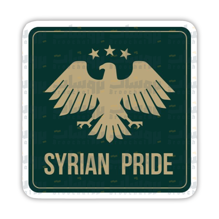 Syrian pride Sticker