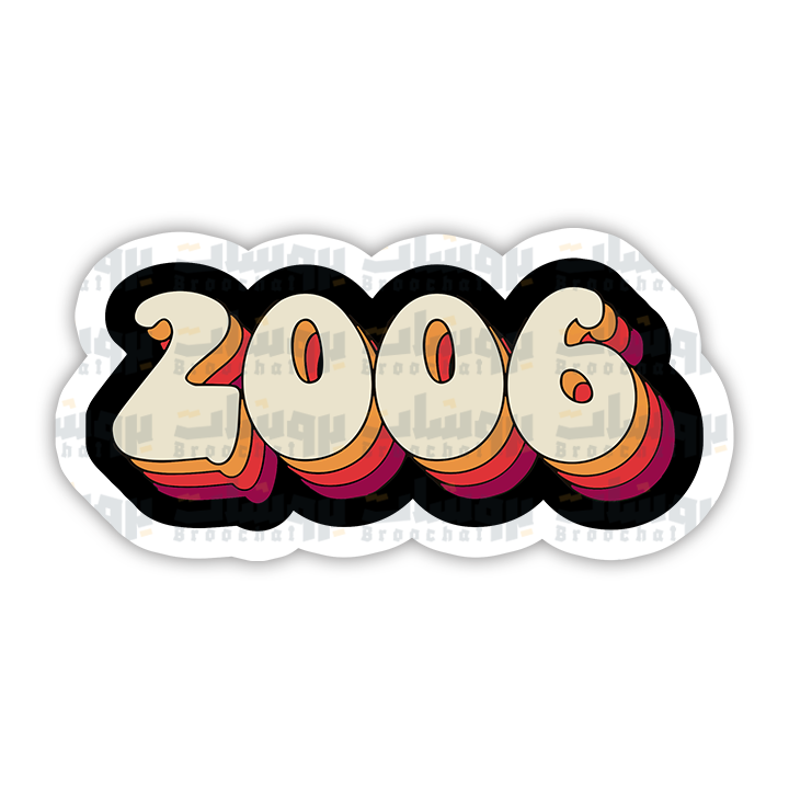 ستيكر 2006