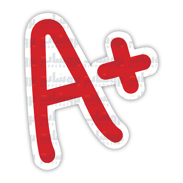 ستيكر A+