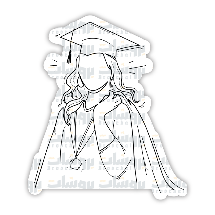 ستيكر فتاة متخرجة