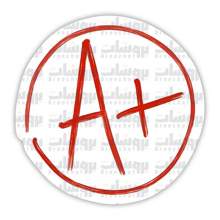 ستيكر A+