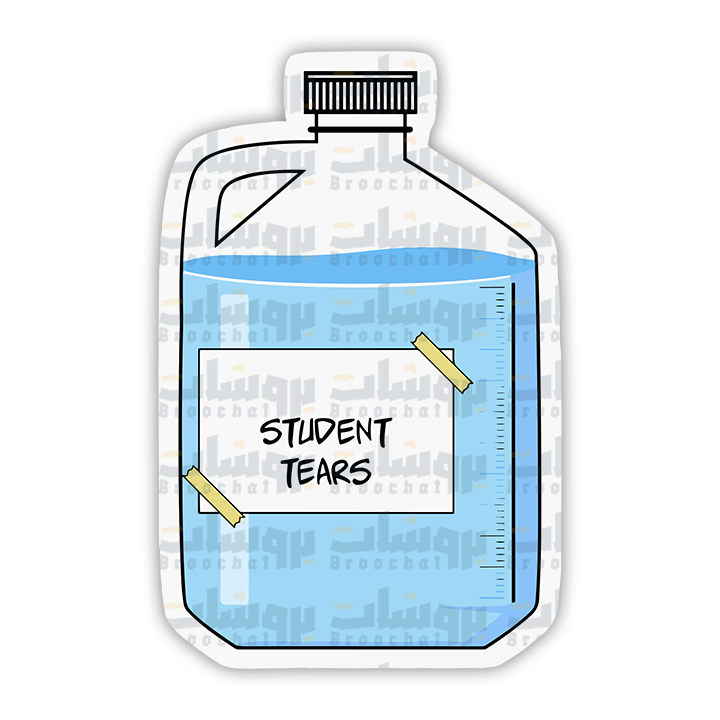 student tears Sticker