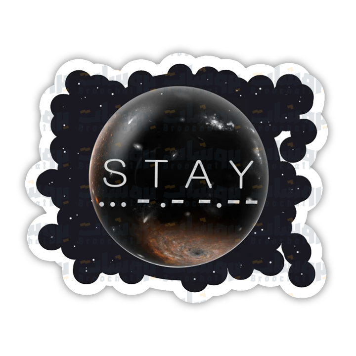 Stay Sticker