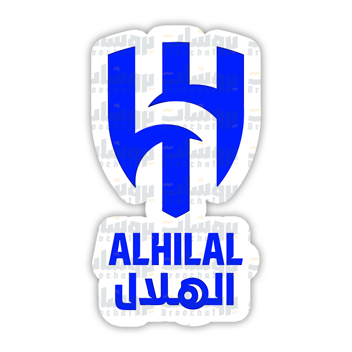 ستيكر شعار نادي الهلال السعودي