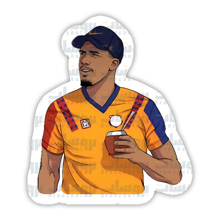 ستيكر رونالد أراخو