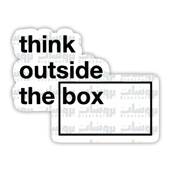 think outside the box Sticker