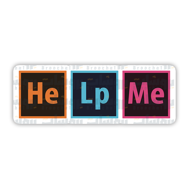 Help Me Sticker
