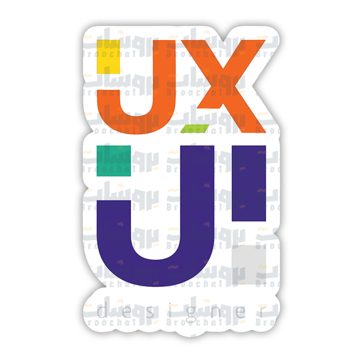 UX UI Sticker