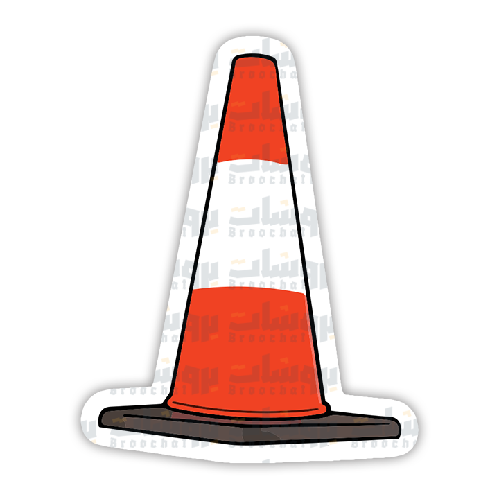 Traffic Cone Sticker
