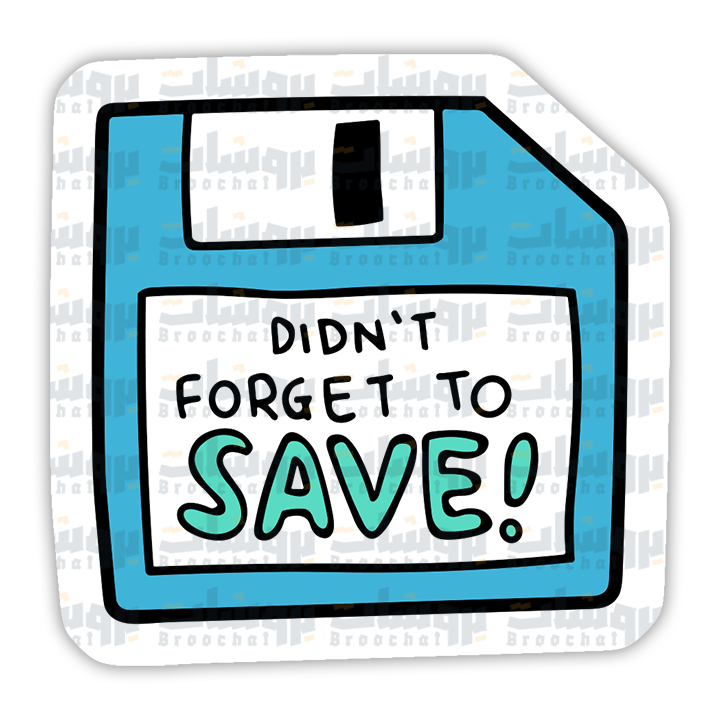 Don't Forget to Save! Sticker