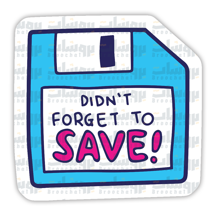 Don't Forget to Save! Sticker