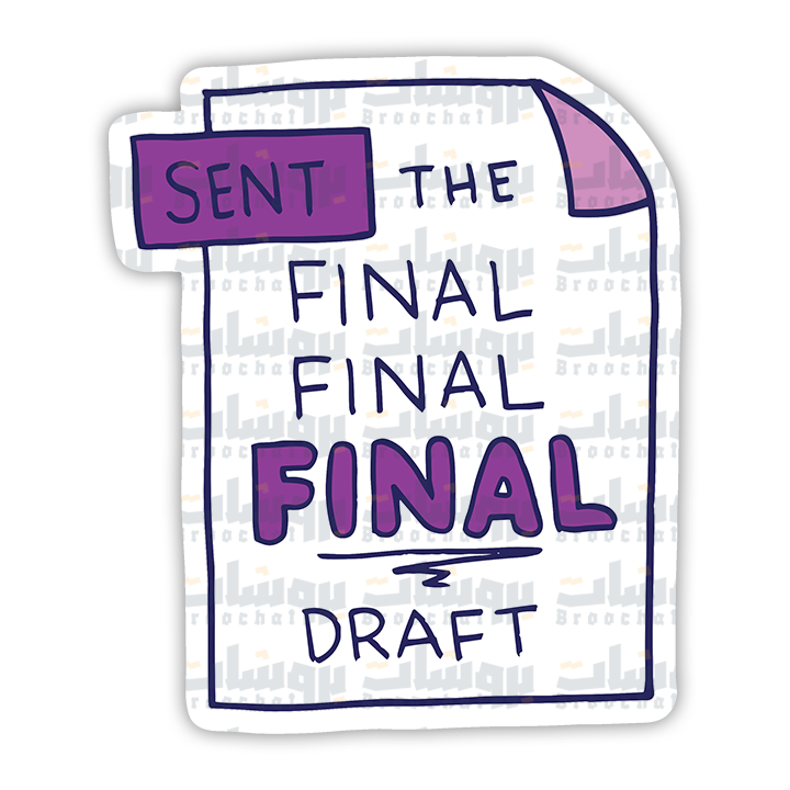 Sent the Final Draft Sticker (Purple)