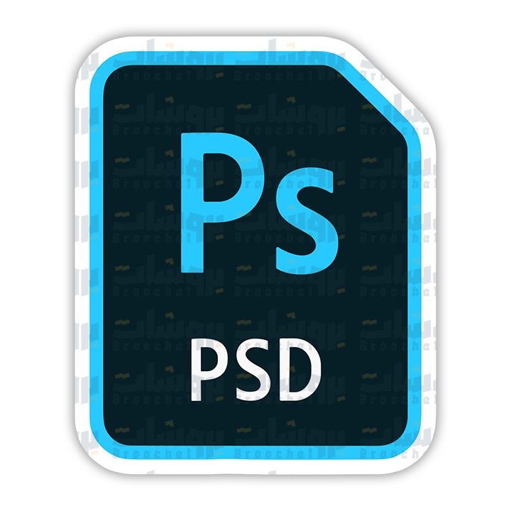 Adobe Photoshop Sticker