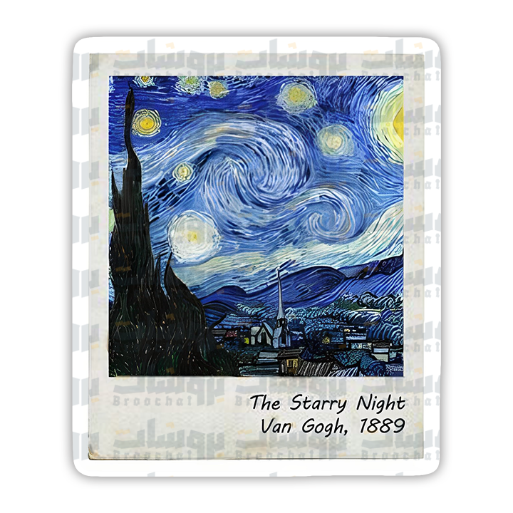 The Starry Night Sticker