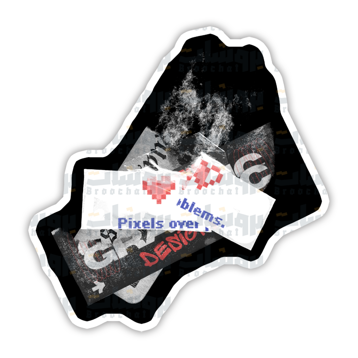 cool design Sticker