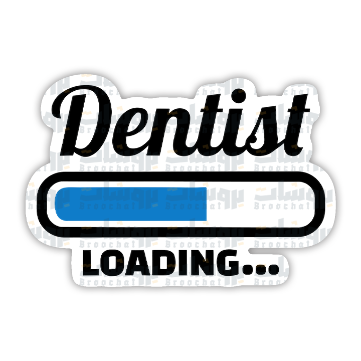 Dentist Loading... Sticker