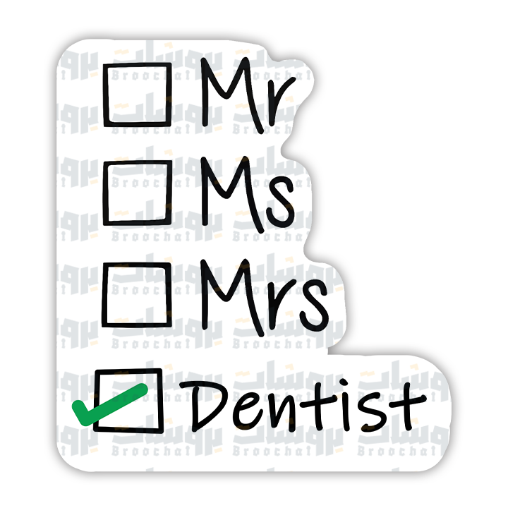 Dentist Sticker