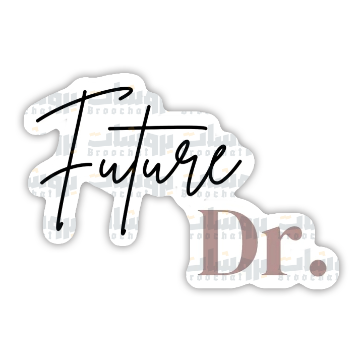 Future Dr. Sticker