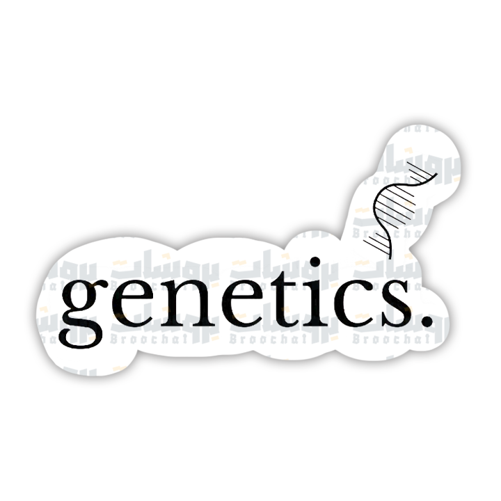 genetics Sticker