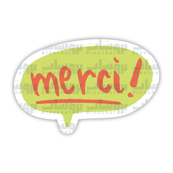 merci! Sticker
