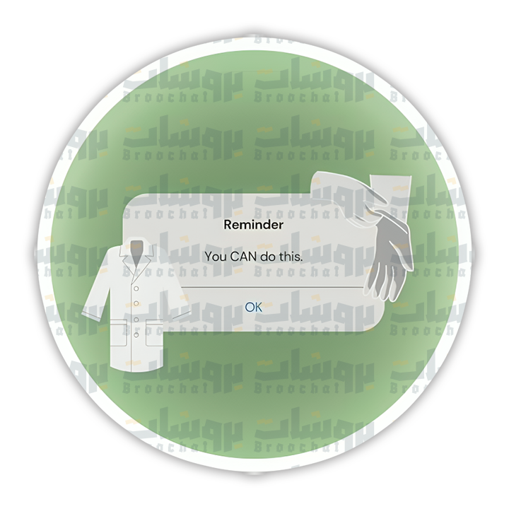 Reminder You CAN do this Sticker