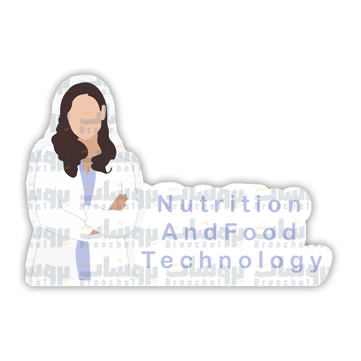 Nutrition and Food Technology Sticker