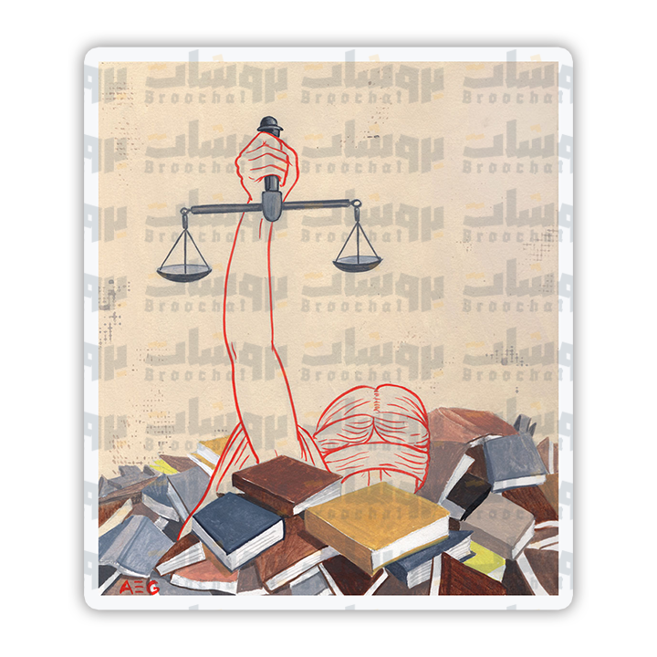 Scales of Justice Sticker