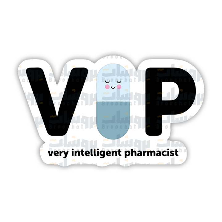 VIP very important pharmacist Sticker