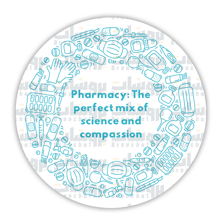 Pharmacy: The perfect mix of science and compassion Sticker