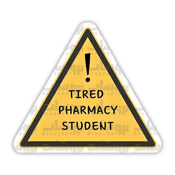 tired pharmacy student Sticker