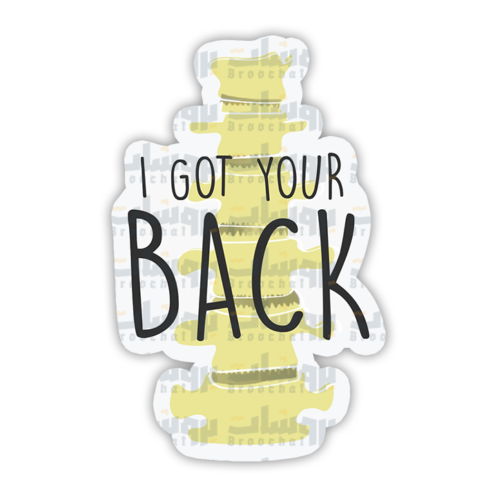 I Got Your BACK Sticker