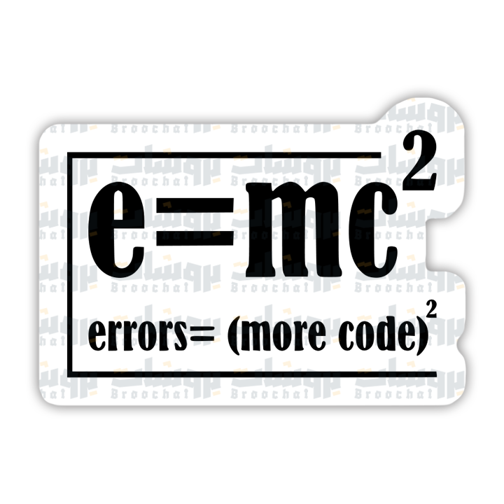 e=mc² Sticker