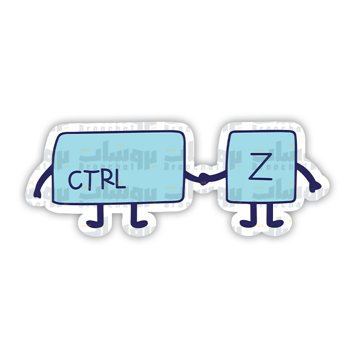ctrl z Sticker