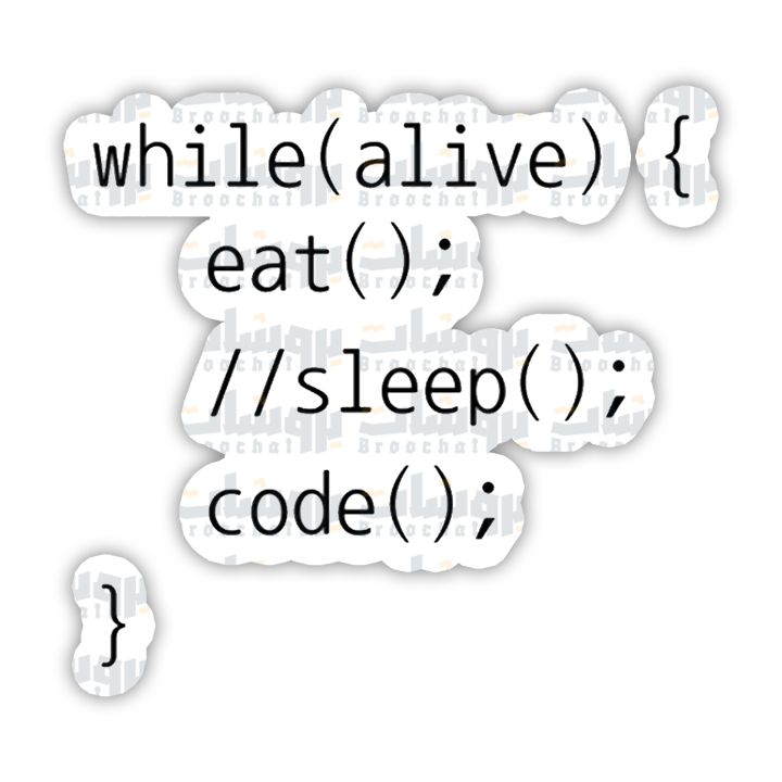 Coding Sticker