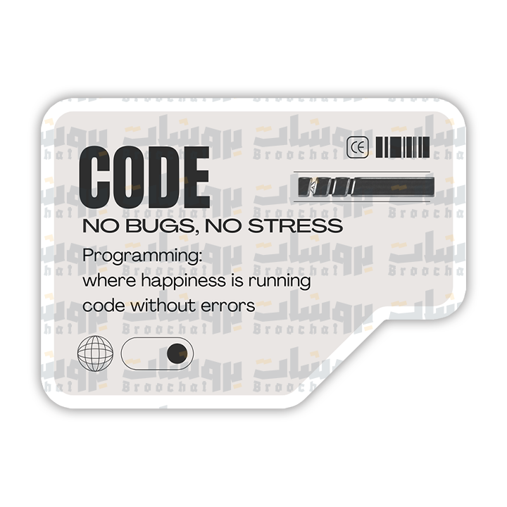 code no bugs no stress Sticker