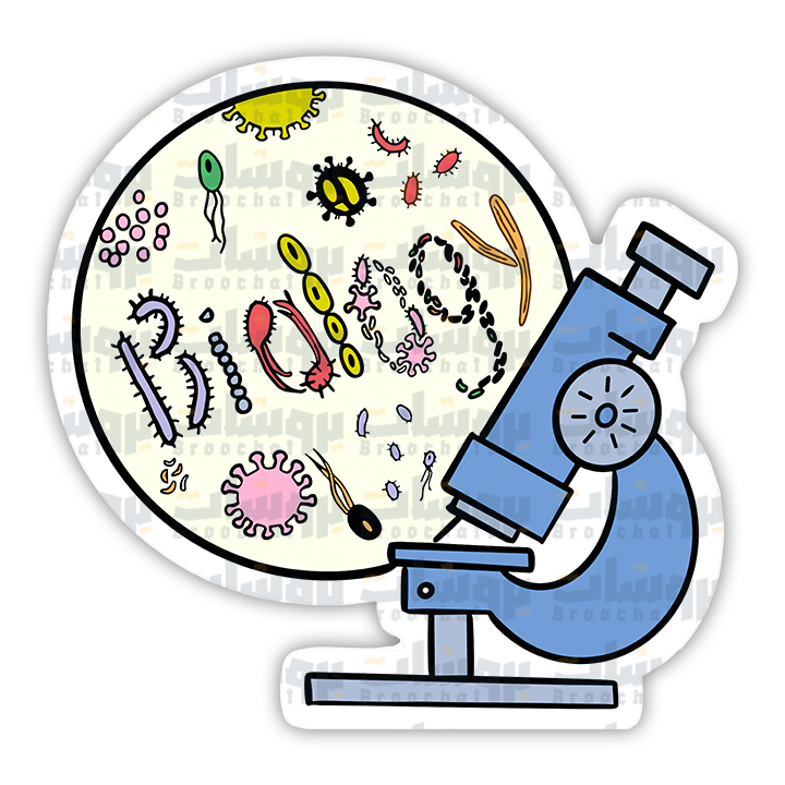 Biology Sticker