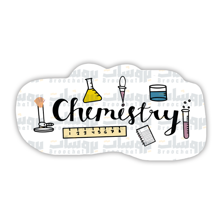Chemistry Sticker