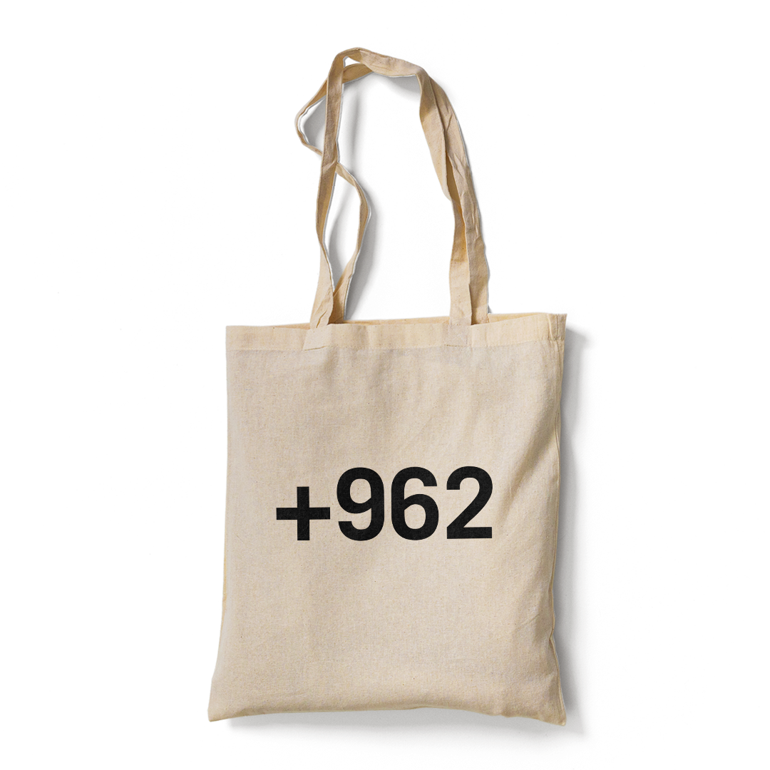 Jordan Tote Bag