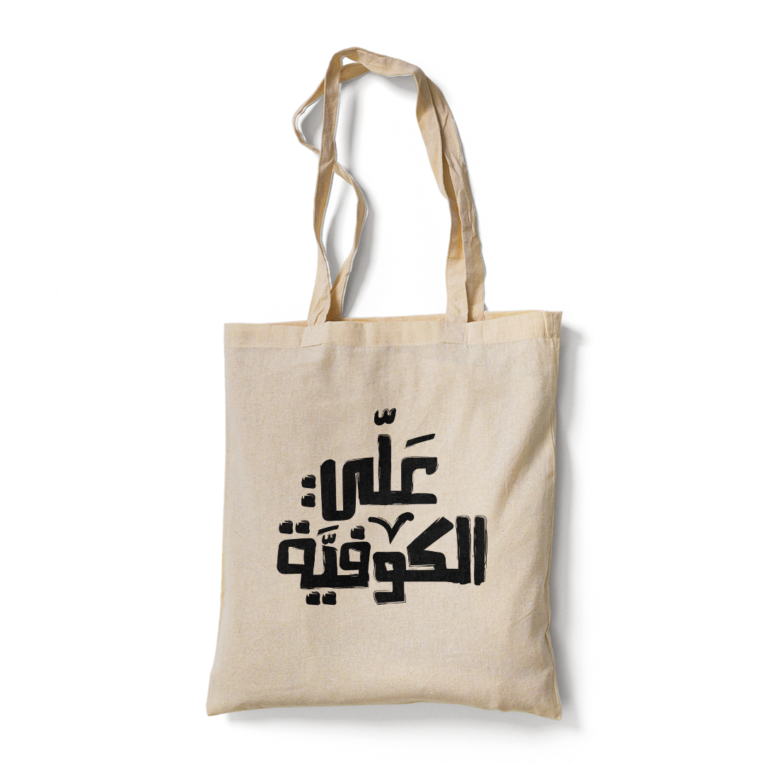 Palestine Tote Bag