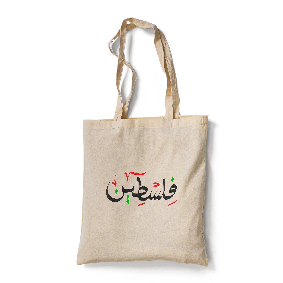 Palestine Tote Bag