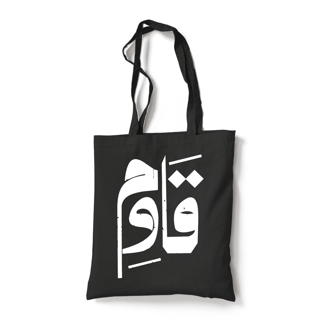 Palestine Tote Bag