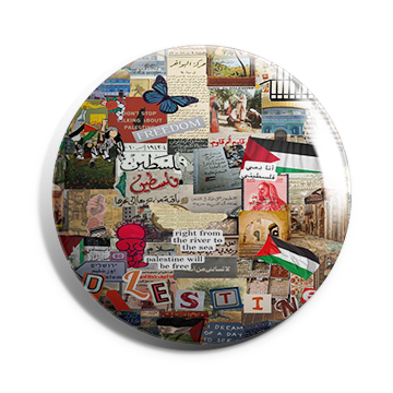 بروش فلسطين (كولاج)