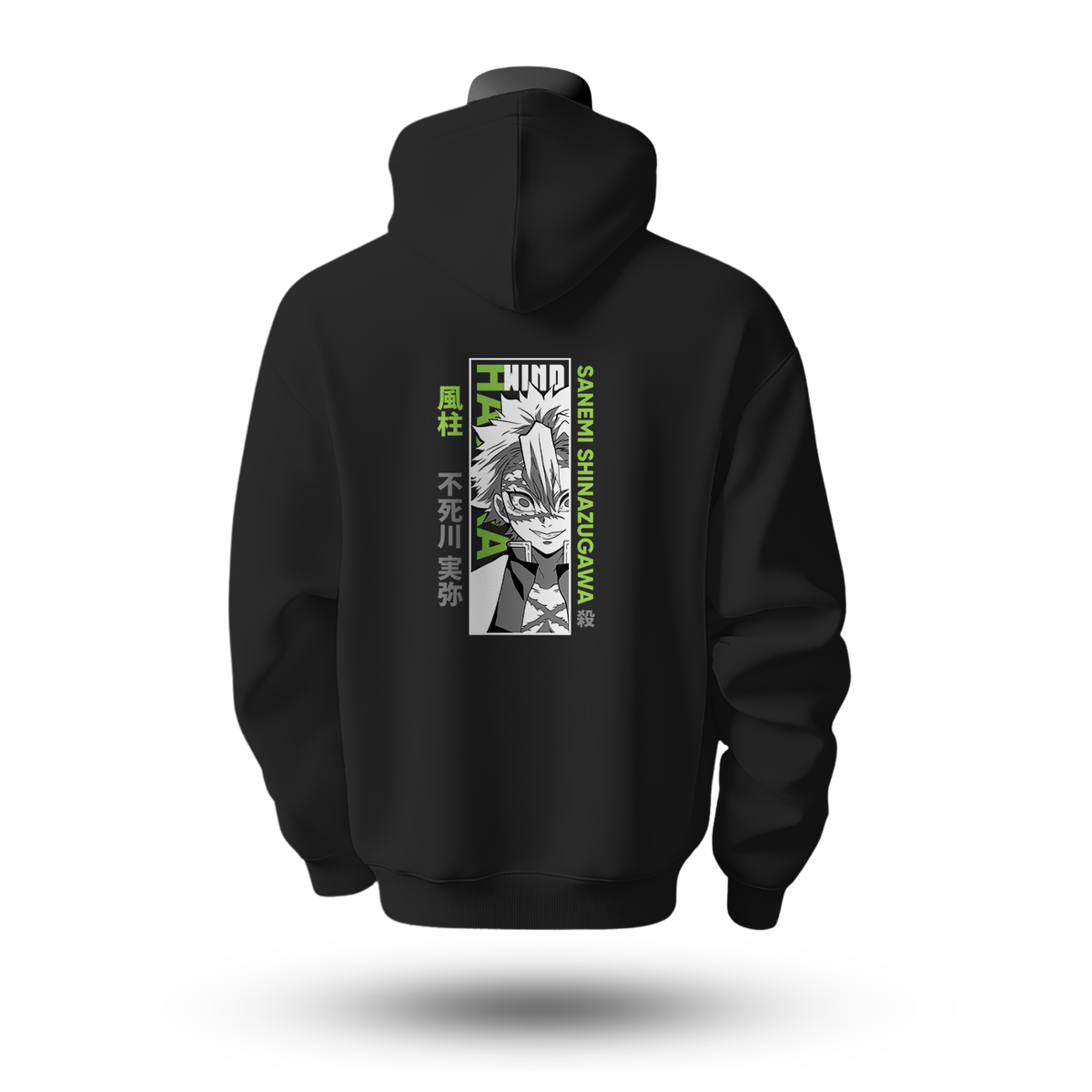 Demon Slayer Hoodie