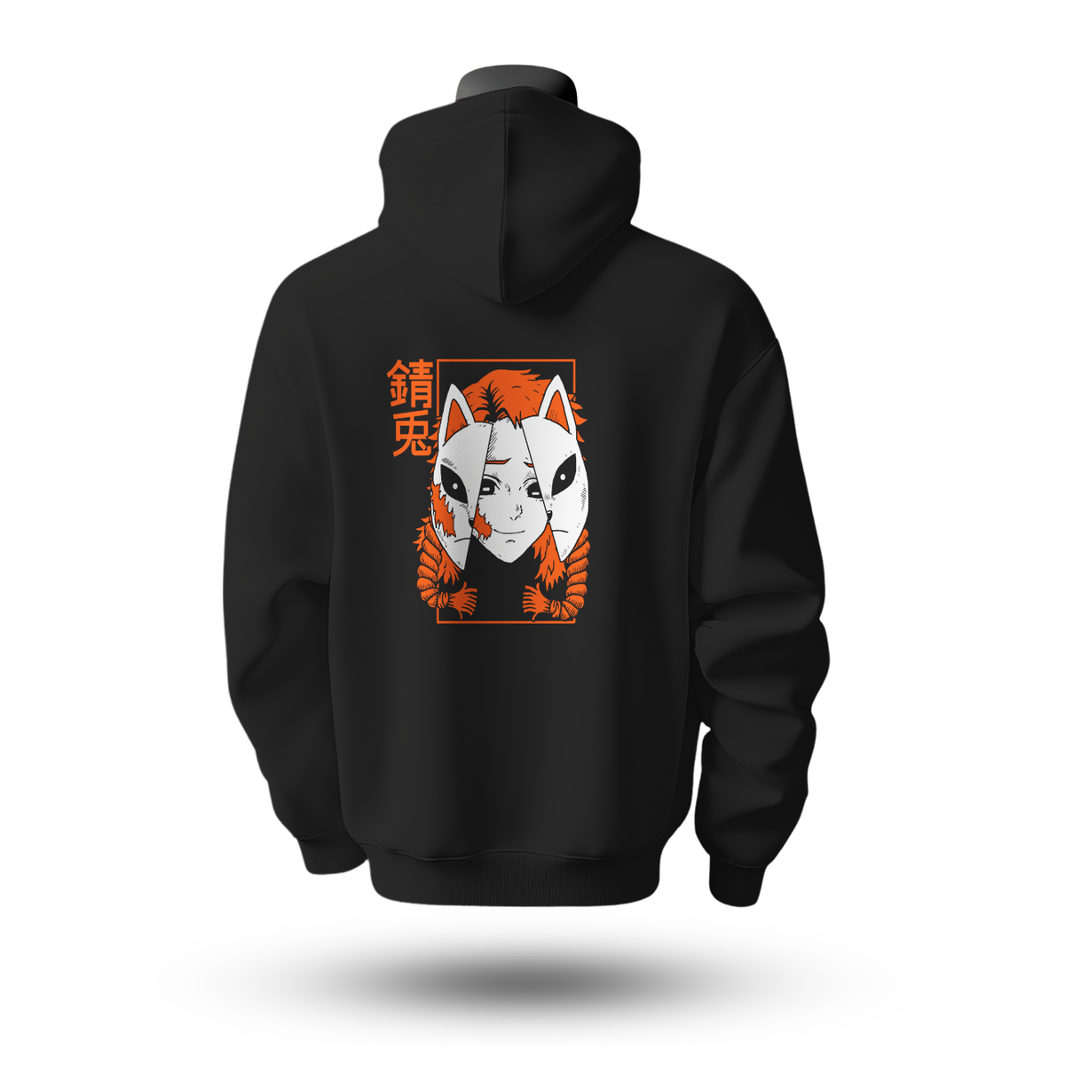 Demon Slayer Hoodie