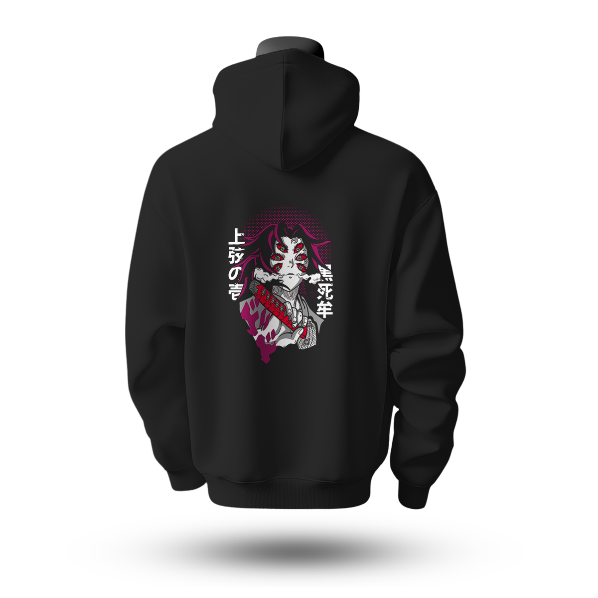 Demon Slayer Hoodie