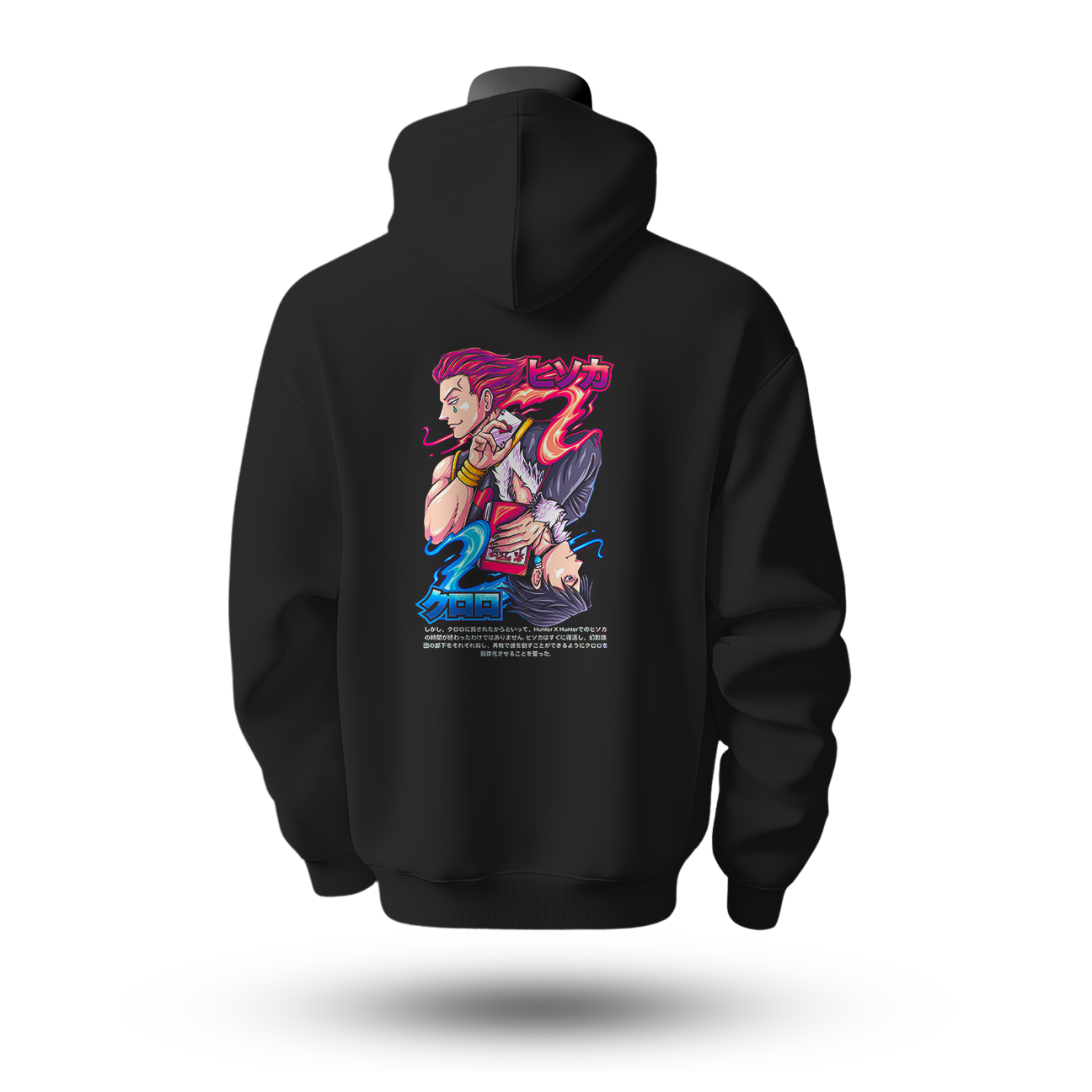 Hunter X Hunter Hoodie