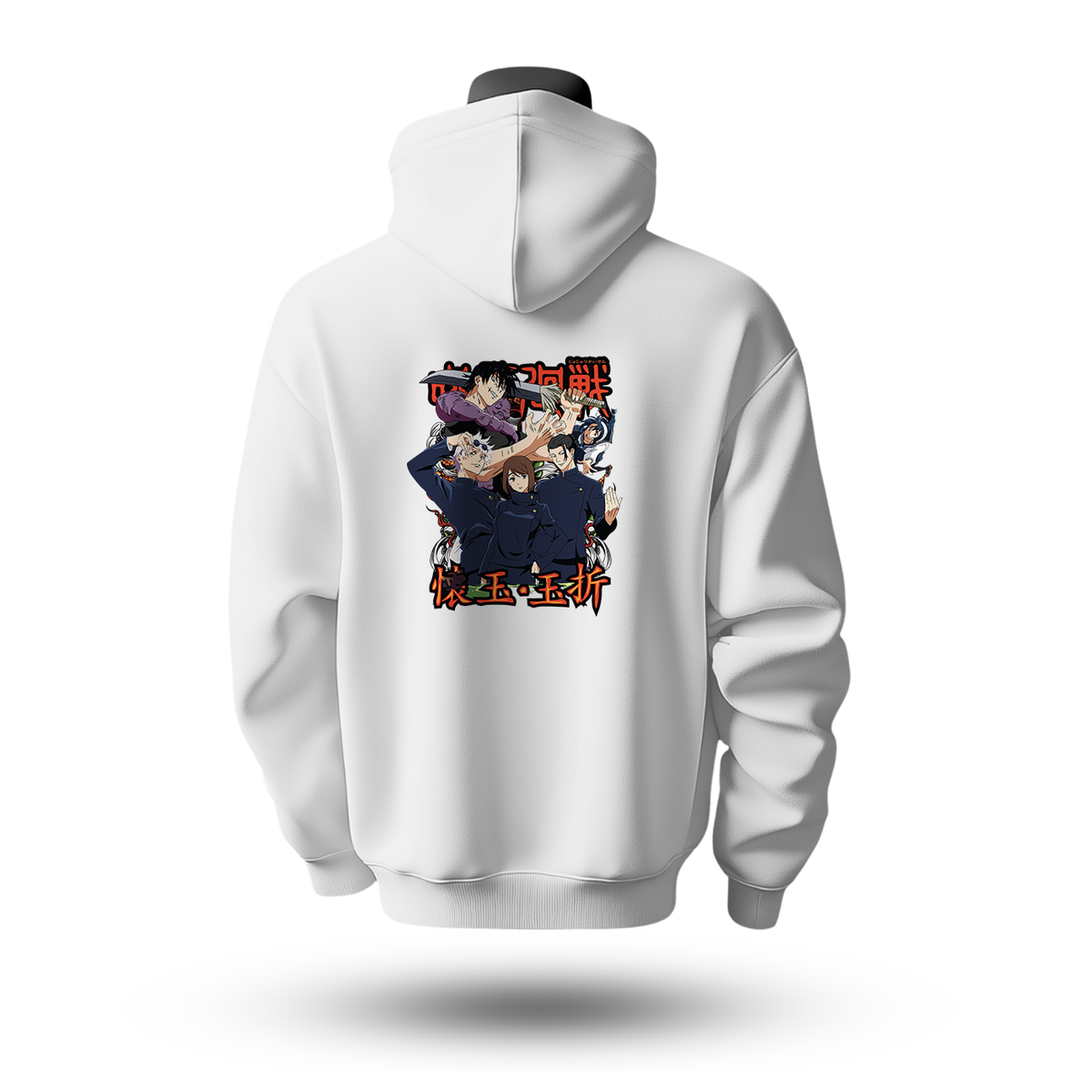 Jujutsu Kaisen Hoodie
