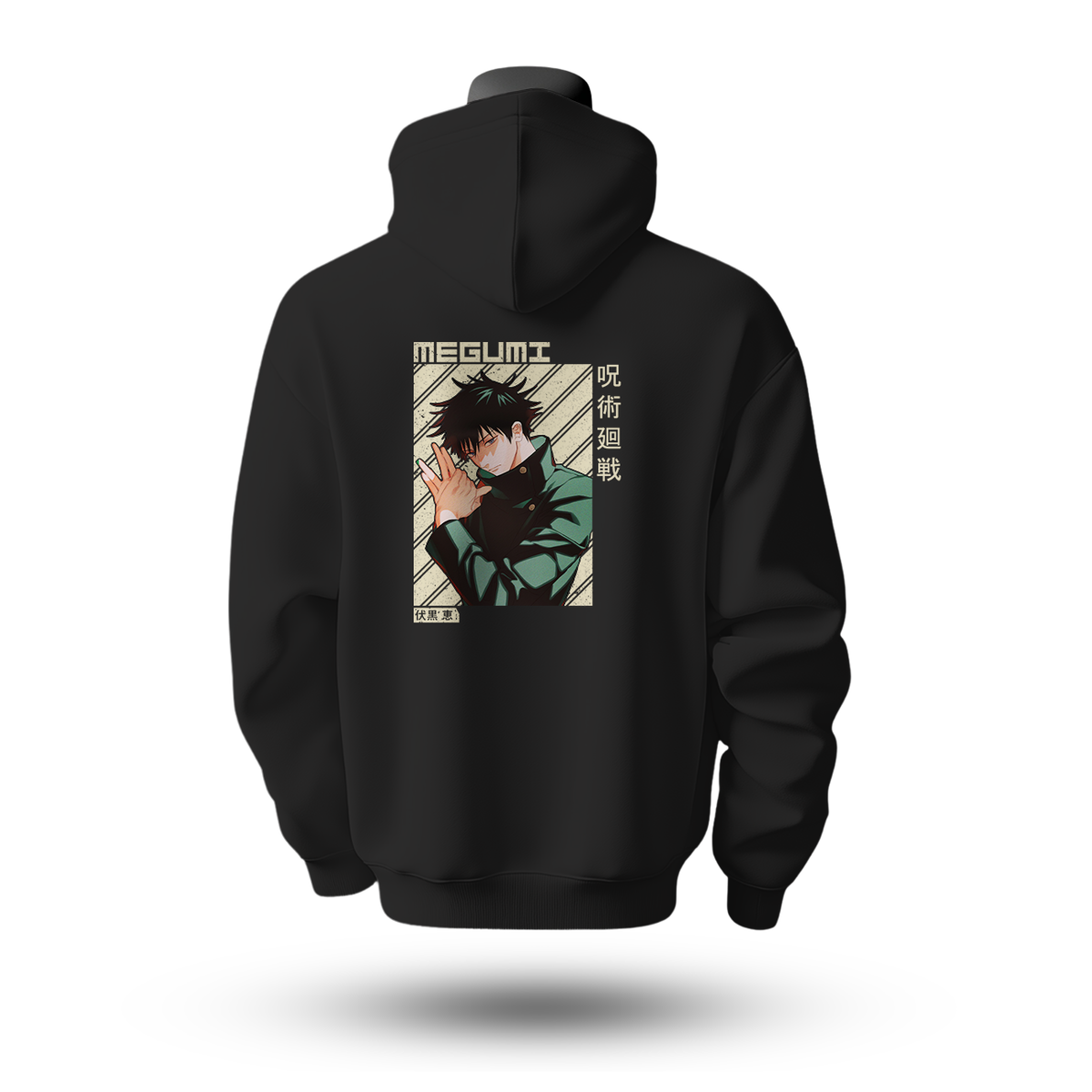 Jujutsu Kaisen Hoodie