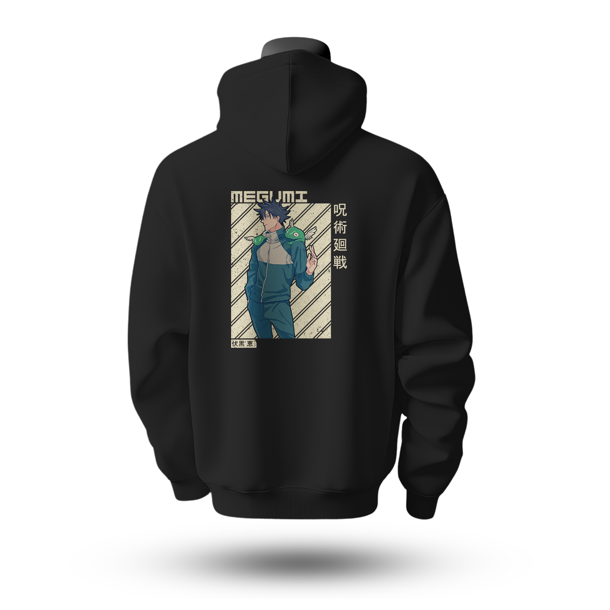 Jujutsu Kaisen Hoodie
