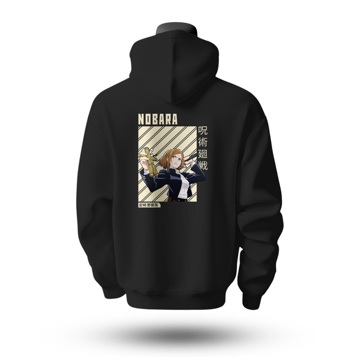 Jujutsu Kaisen Hoodie